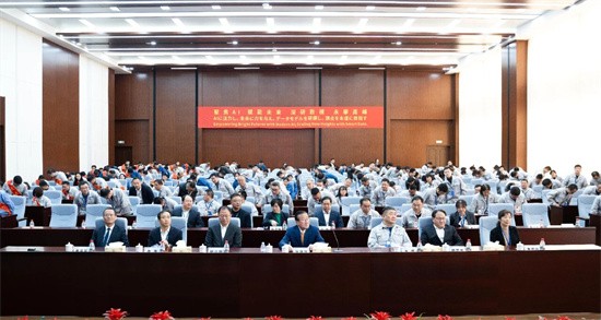 AMTD Embarks on a Full-Throttle 